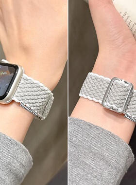 适用iwatch10灰色系尼龙编织表带applewatchS9苹果手表S8透气腕带S7休闲风格男女款百搭运动