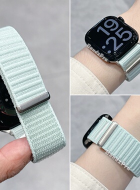 【多巴胺】适用iwatchs11苹果手表表带applewatchs10尼龙编织S9运动透气s8亲肤腕带s7男女6新SE小众Ultra智能