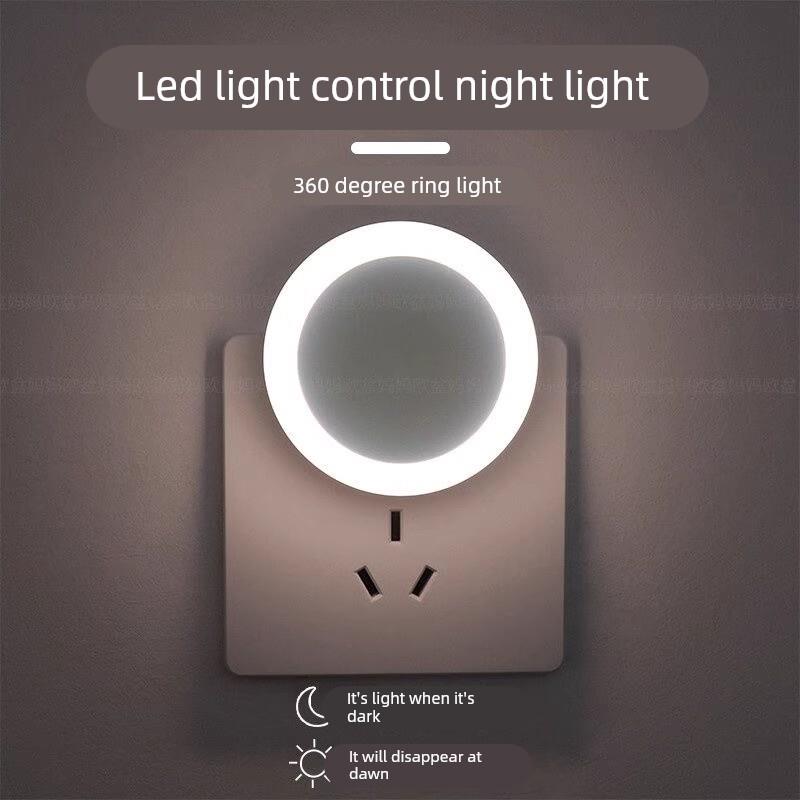 光控感应小夜灯插电夜光灯卧室led开关床头灯儿童睡觉壁灯节能灯