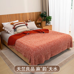 满天星雕印毛毯加绒加厚盖被床单秋冬午睡毯防静电
