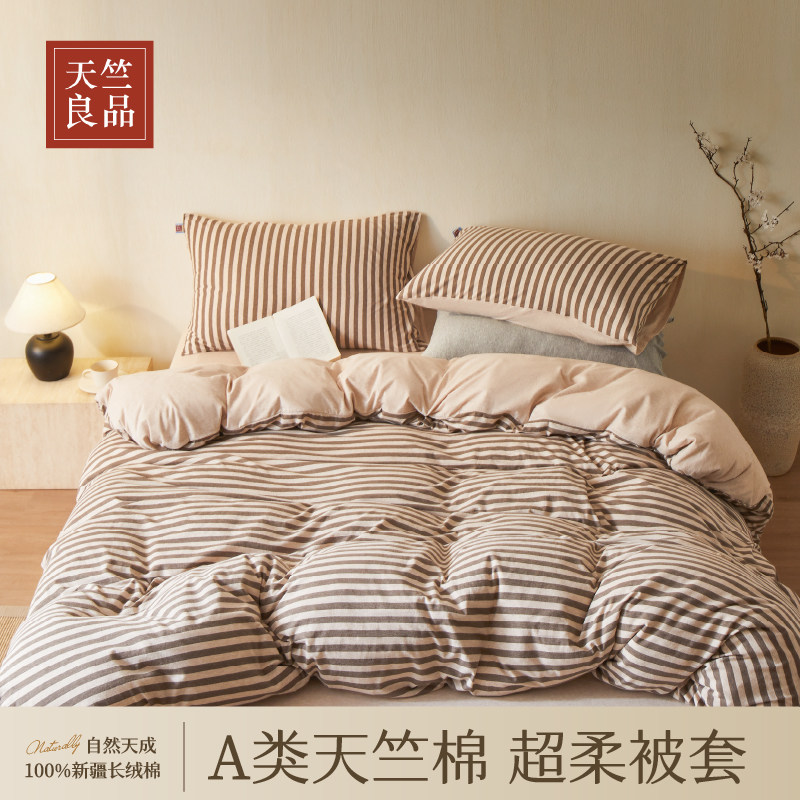 ������Ʒ�����޳����ޱ��� ȫ�ޱ��� �����½���͸�����ݴ�Ʒ���� 124Ԫ