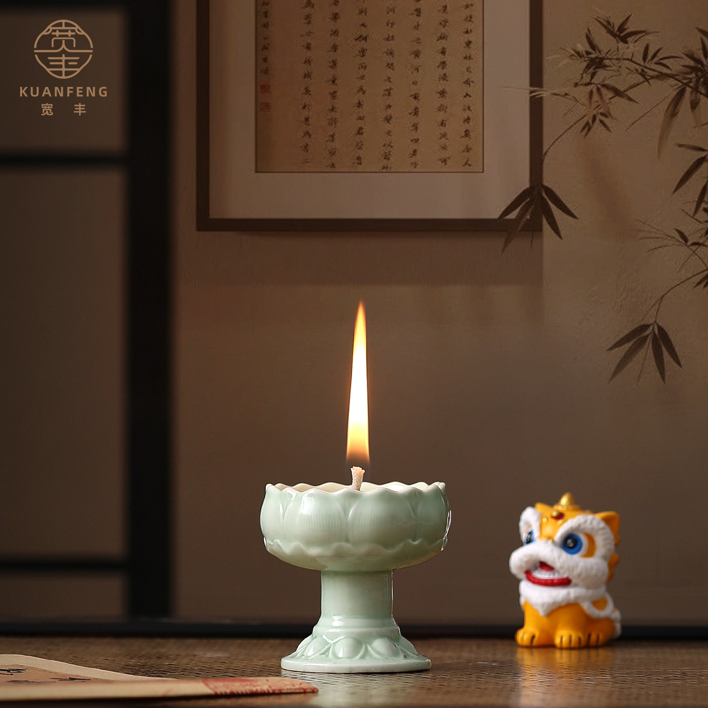 陶瓷莲花酥油灯家用供佛烛台桌面植物香薰蜡烛底座复古煤油灯摆件,家居饰品,烛台,淘宝优惠券,粉丝福利购,淘宝优惠卷