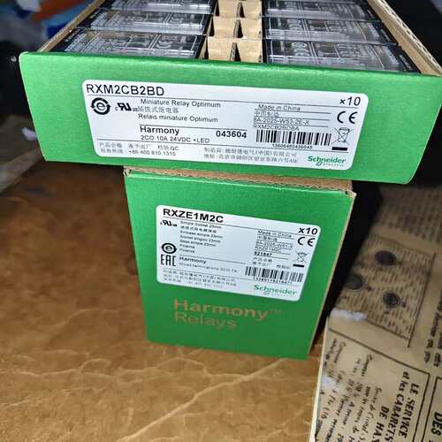 {议价}全新未拆封施耐德继电器RXM2CB2BD，Harmony系列{议价}
