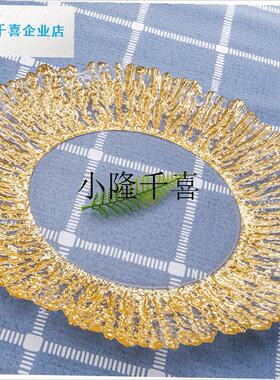 北欧风ians金边水果盘树纹创意套装玻璃盘家用简约浅平盘碟子餐l