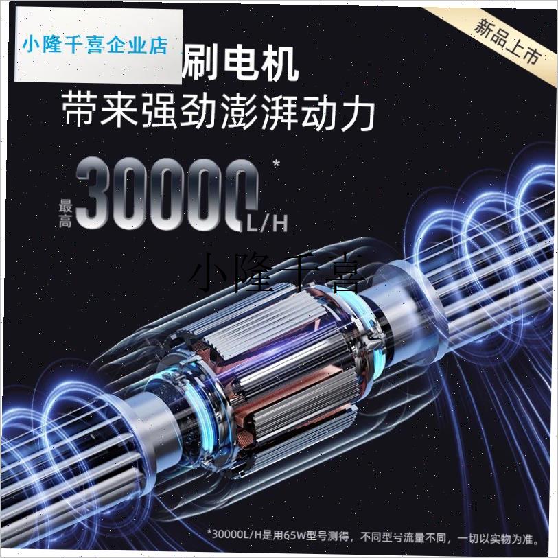 鱼缸造浪泵底吹环流泵溪流缸海缸超N静音冲浪泵吹粪器老鱼l