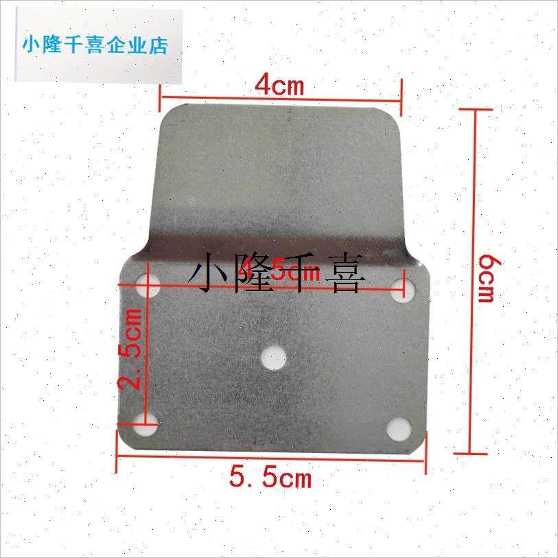 壁挂浴霸四灯三灯两灯取暖器挂A片金属钩子挂墙浴霸挂钩配件螺丝l