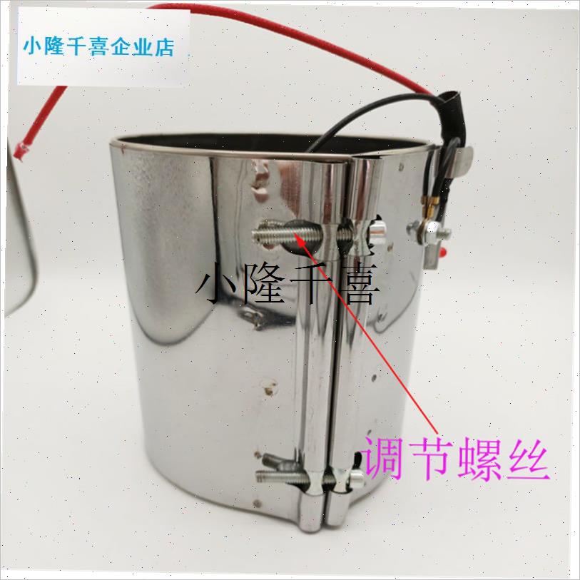 汽车货车柴油滤清器柴滤加热圈12伏24伏L轻卡农用车五十铃滤杯加l