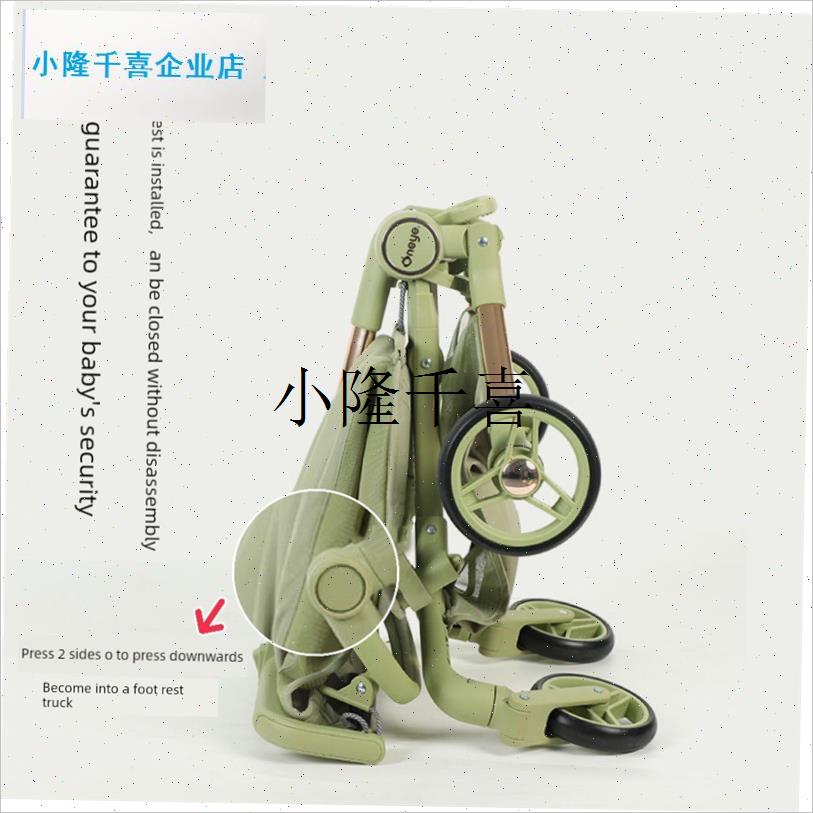 Maruya T2翻盖口袋裤汽车配件扶手前十字带小虎子T1V8-28配件安l