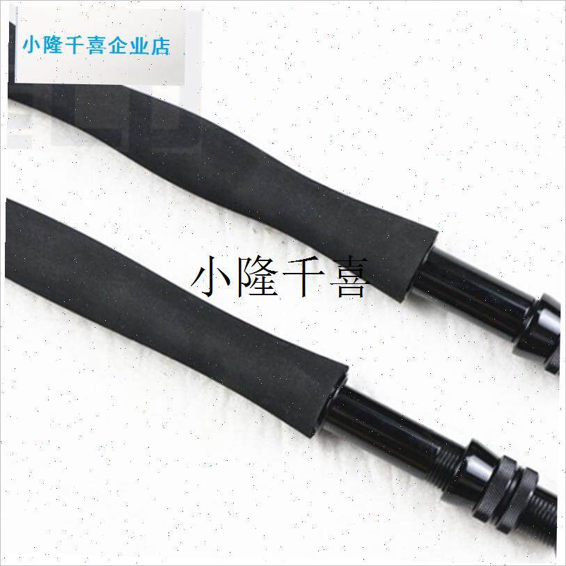 DIY手工路亚飞蝇竿用EVA把手加金F属轮座手柄套装鱼竿配件 编号2l