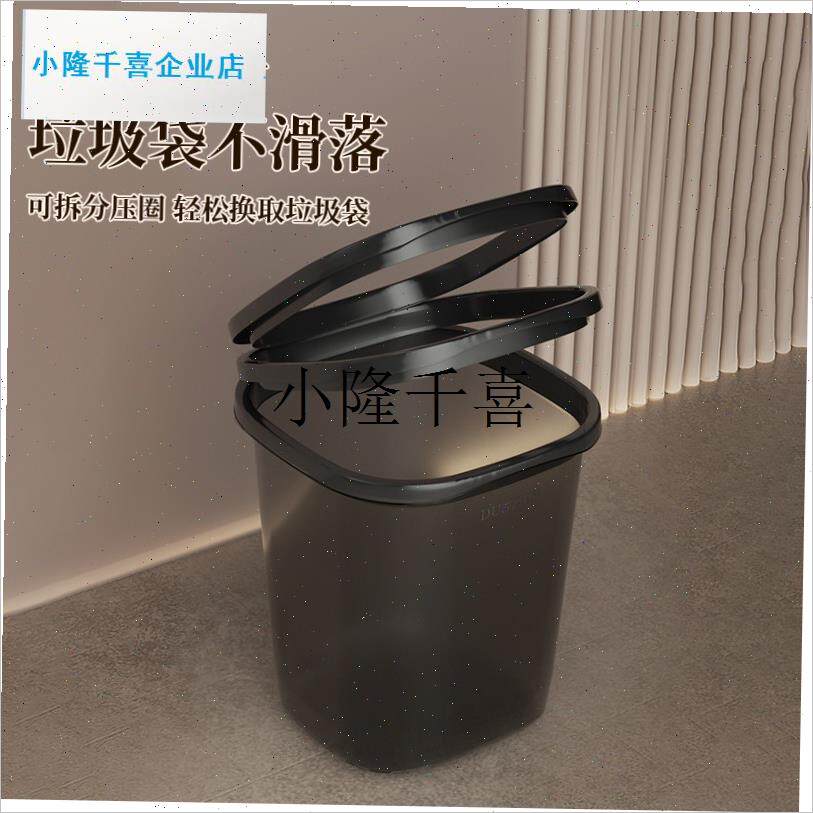 垃圾桶大号高级感轻奢家用202z5新款20升超大容量厨房专用客厅纸l