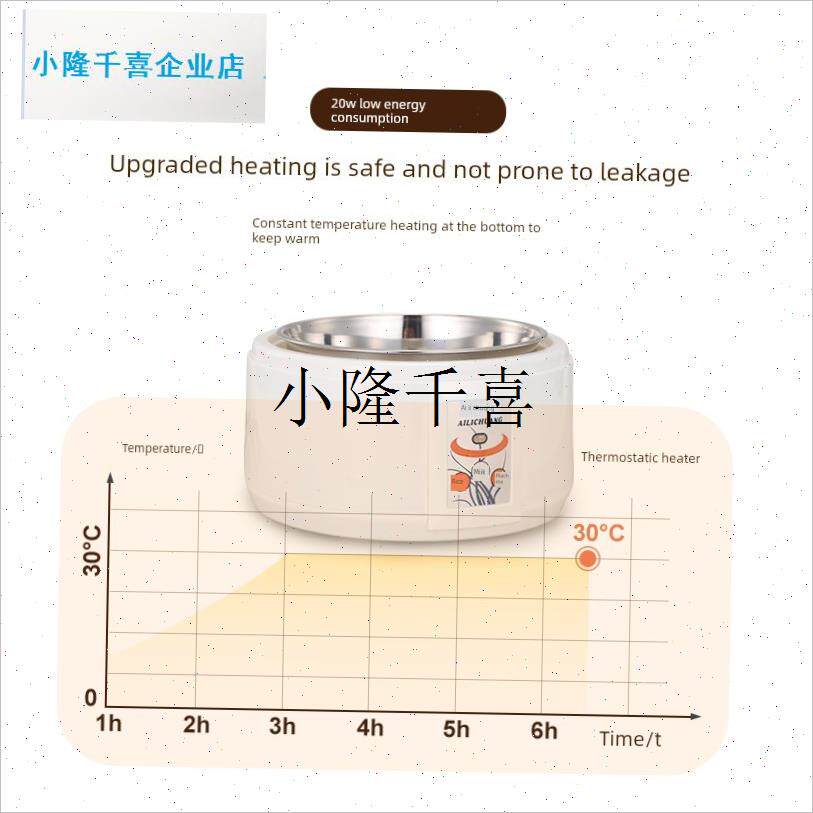 大容量1.5L恒温猫咪饮水机全自动不锈M钢内胆宠物喝水加热器l