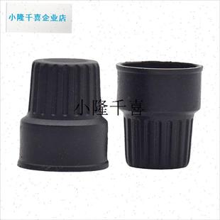 雅迪电动车脚踏板小金喜冠能淘淘PLFUS堵头踏板堵盖堵帽中轴防尘l