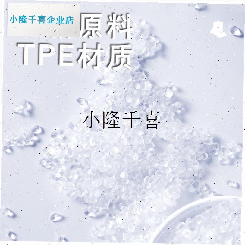 10米20米长卷l瑜伽拉力带弹力阻力绳男女儿童舞蹈拉筋康复健身训l