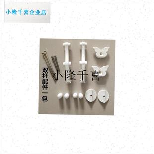 免打孔通用暖气片晾衣架毛巾杆配件水电暖气片毛V巾架挂钩衣架l