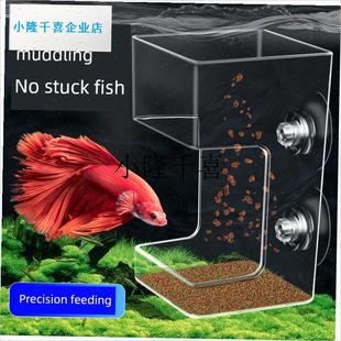 鱼缸喂食神器鱼食龟粮自动投喂小型孔雀鱼小鱼喂食管.漂浮圈防飘l