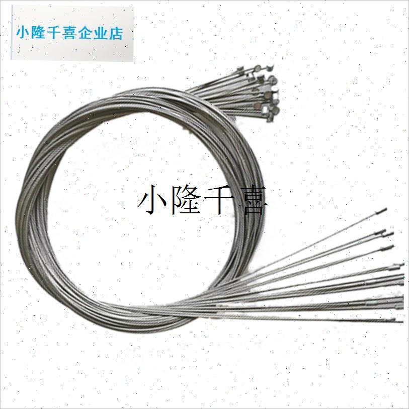 太太配件智能升降晾衣架晾R衣绳好316L不锈l