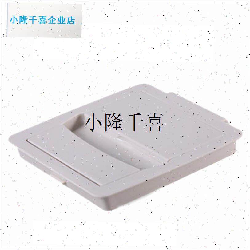 钓箱原厂多功能投鱼口 天z窗盖 钓箱小盖塑料盖板盖子钓箱配l