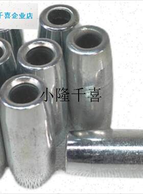 渔网坠子陶瓷坠镀锌坠撒网u坠拉网坠拖网脚子通心穿孔网坠铁坠铅l
