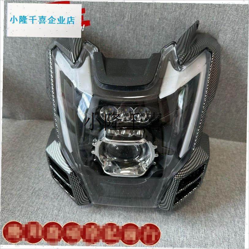 电动三轮车配件大灯总成LqED狼头射灯仪表led12V80V改装狼头大灯l