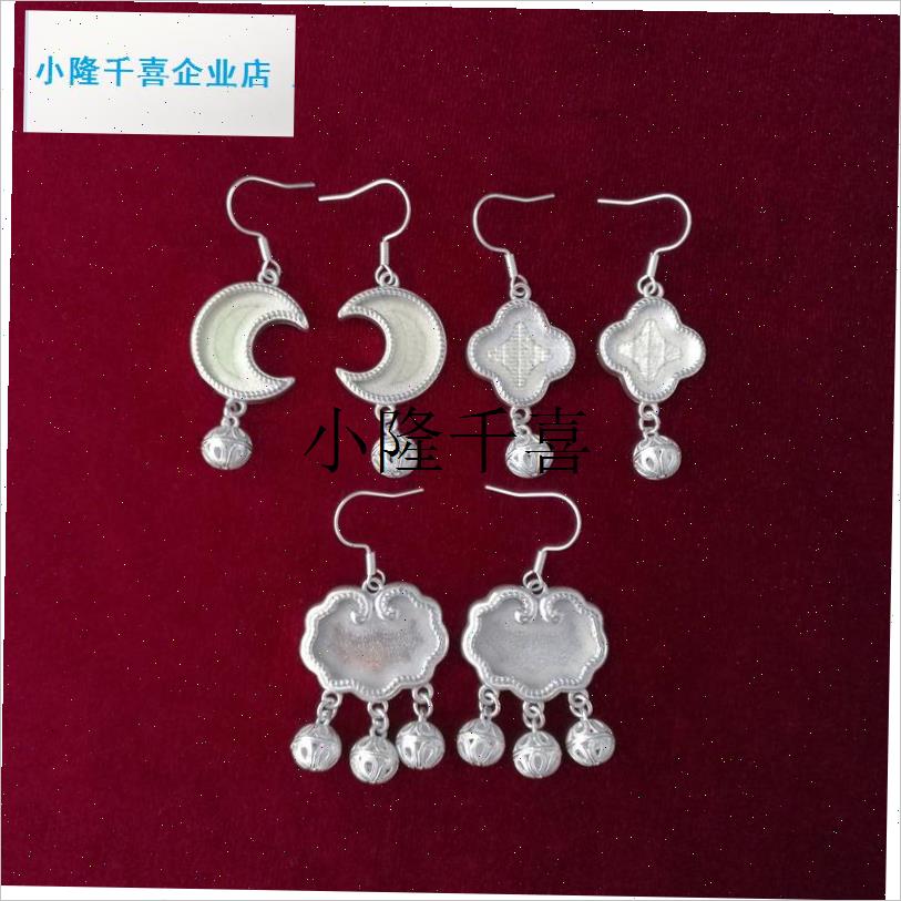 民族风苗银耳饰品diny耳环配件嵌镶老绣空托 托底托 托模具2025l