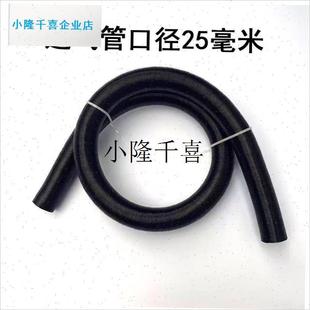 柴暖进气管驻车加热器配件大全柴油F空气滤芯软管采暖炉排气管l