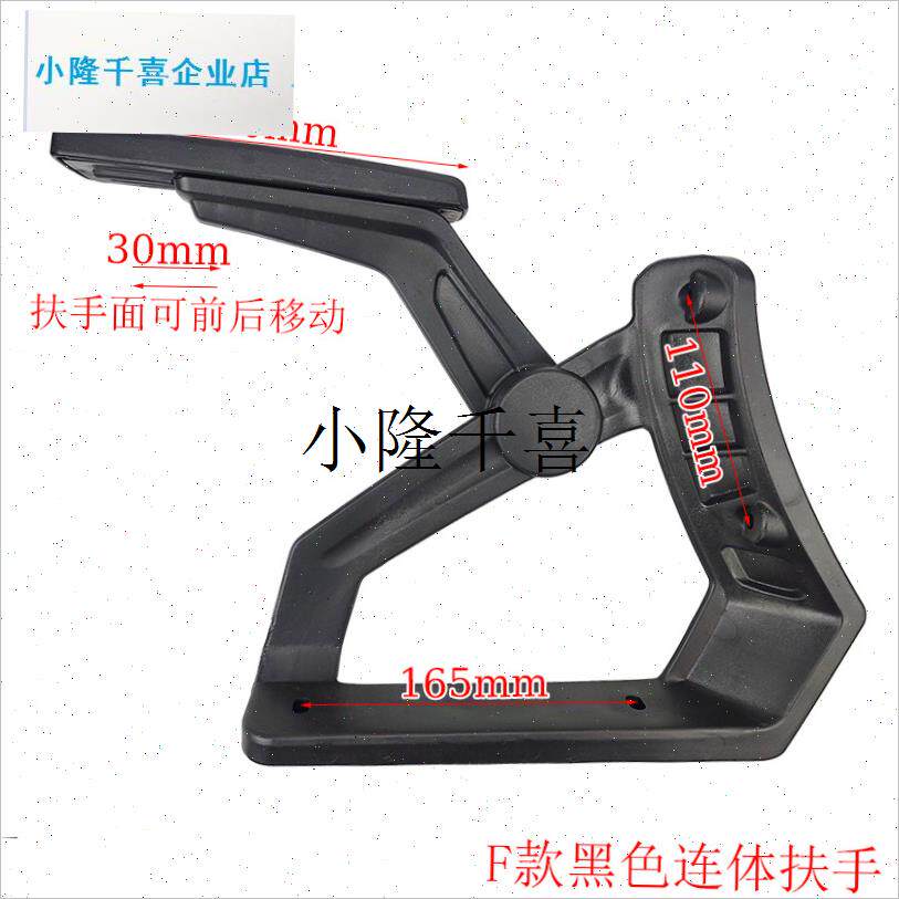 老板电脑职员培训办公大中班连身C网布电竞椅子多功能扶手维修配l