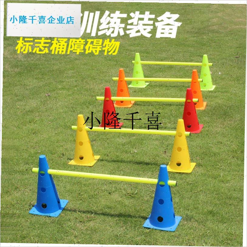 训犬器材宠物狗敏捷训练器宠物乐园设施L户外幼犬用品隧道绕杆跳l