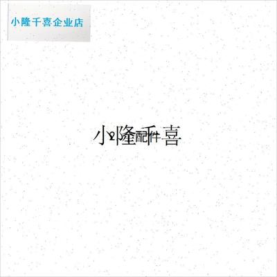 厂家直销翼d型折叠晾衣架配件不锈钢挂衣晒衣架塑胶配件3l