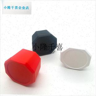 网球拍后盖硅胶套 球拍手柄配件 网球拍能量套网拍X后盖匹克拍后l