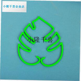 水培植物固定龟背竹支撑杆春羽海芋防倒J伏聚拢园艺花卉枝干收拢l