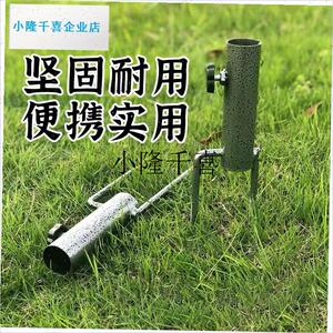 央布莱拉伞插户外遮阳伞s配件摆摊两脚地插伞太阳伞钓鱼伞地钉牢l