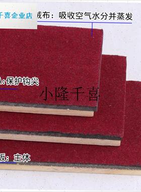 子线仕挂板子线i板木制板40cm挂线板 带挂多功能实木钓鱼配件l