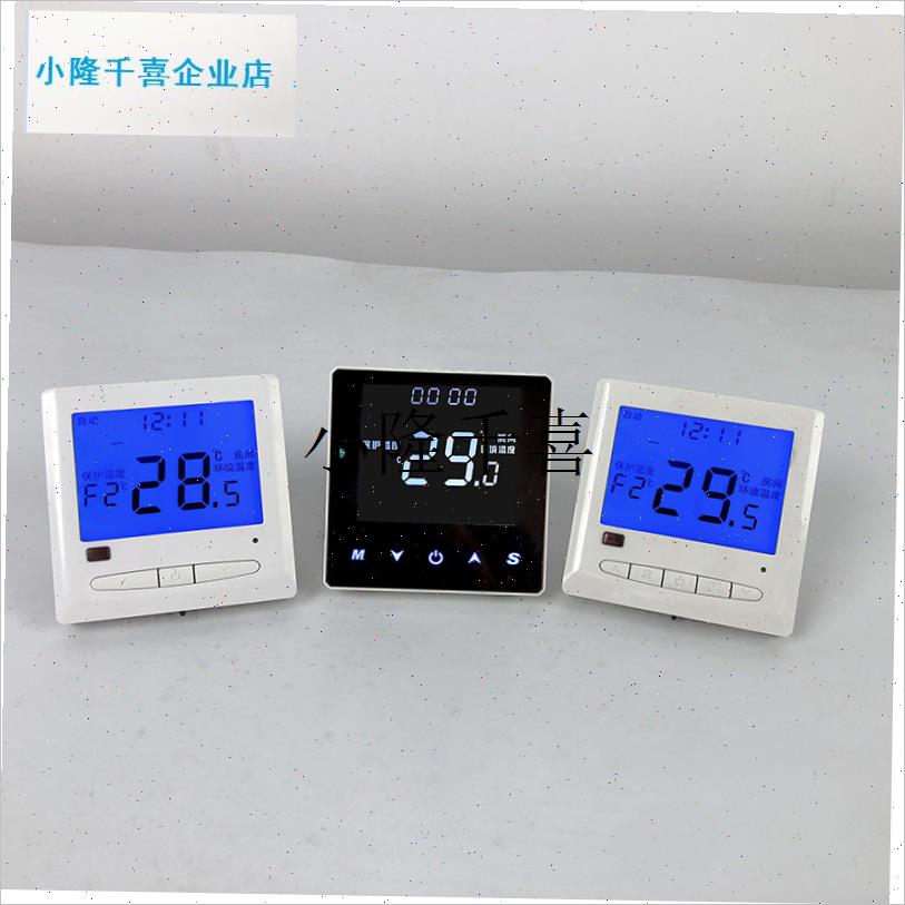 碳纤维电暖器控制器控温器电暖气片温控XD-01R6智能数显屏采暖遥l