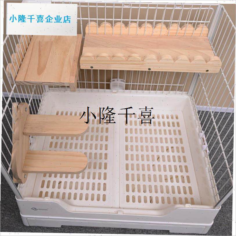 兔兔笼用固定平台m跑道梯小宠跳板挂式侏儒兔休息台阁楼龙猫床阁l