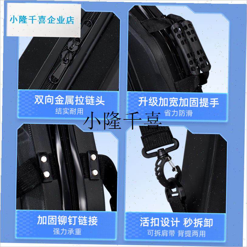 免拆轮可携式大肚包路亚s专用硬壳竿包轻型矶钓筏钓渔具垂钓海钓l