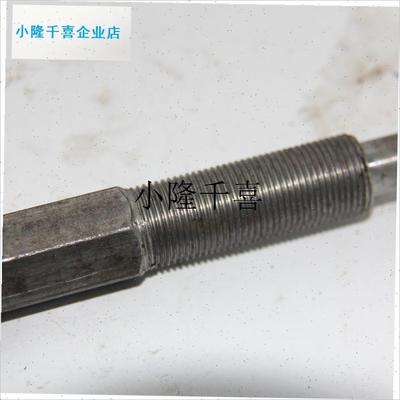 久保田收割机d588 888切草机轴5F023 52410粉碎机轴 52120六角轴l