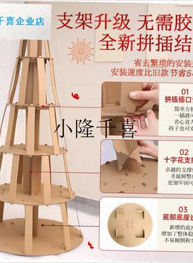 新年中式许愿树j红色发财树家用摆件春节新年树场景装饰品氛围道l