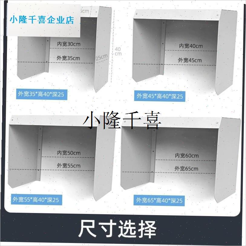 挂式比亚迪充电桩防雨箱电动汽车新能源充M电枪充电器保护箱防雨l