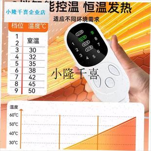 鹦鹉专用电热毯迷你小型小尺寸多功能垫宠物防水U狗猫咪鸟窝过冬l