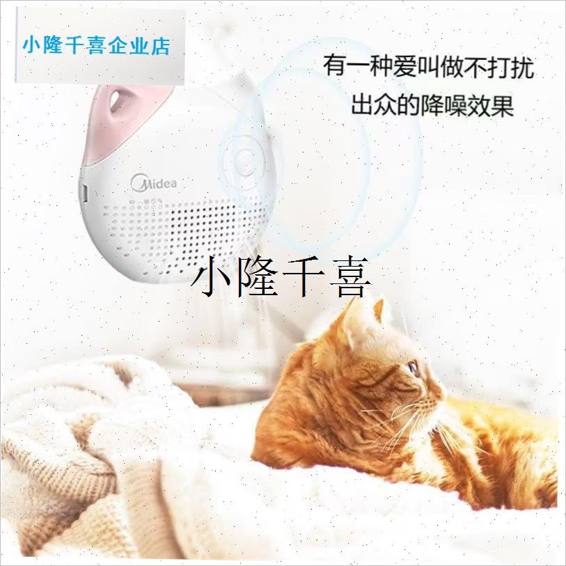 猫别墅猫砂盆除臭净味器猫咪猫尿D狗狗尿去味器室内智能消毒杀菌l