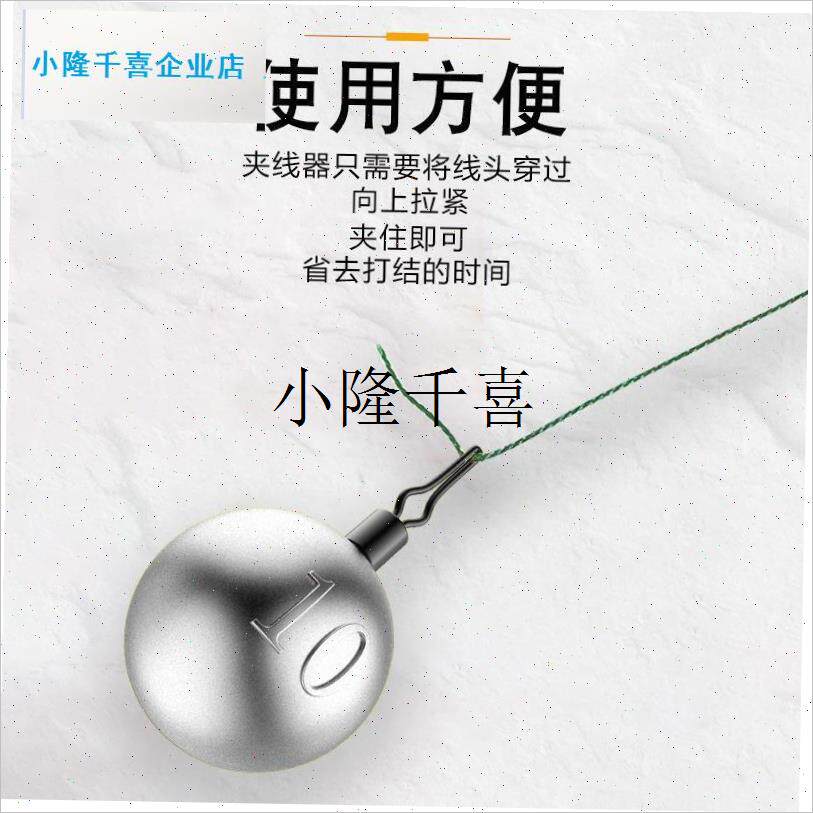 路亚子弹铅坠倒k钓专用远投德州钓组通心卡罗配重防挂底快挂铅头l