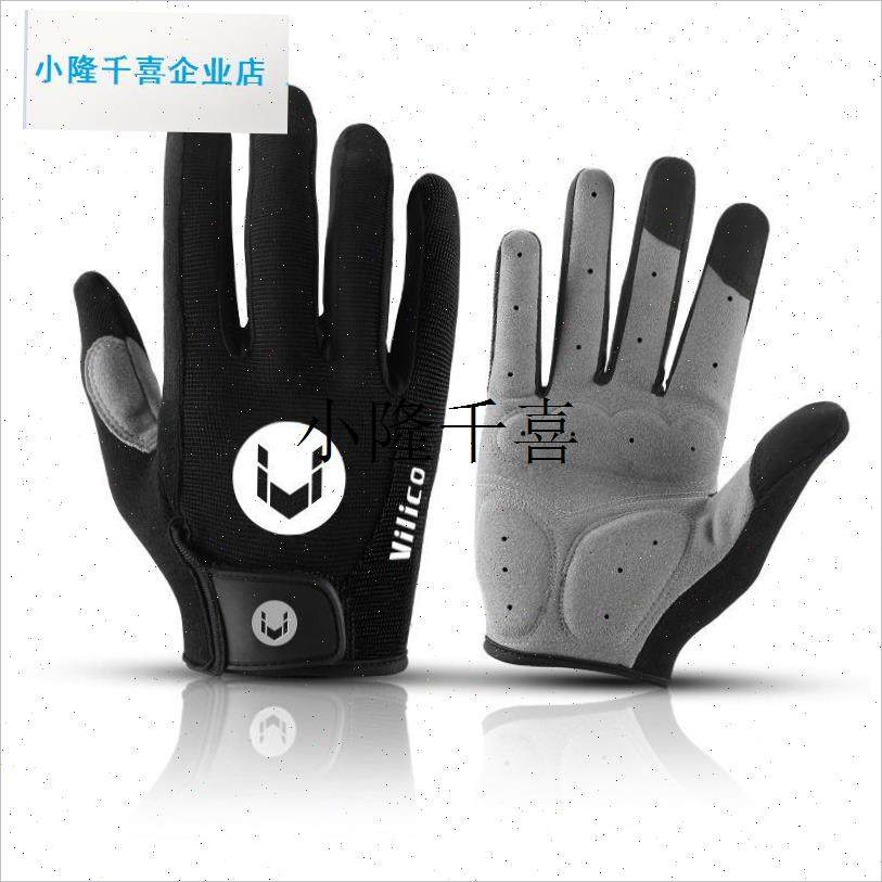 引体向上全指手套男女款单杠防起茧E撸铁健身器械训练运动防滑骑l