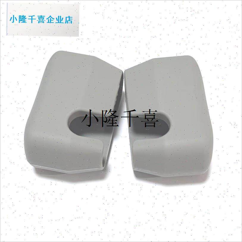 成长椅防撞护角矽胶保o护套适用stokk餐椅柔软宝宝防磕头垫配件l