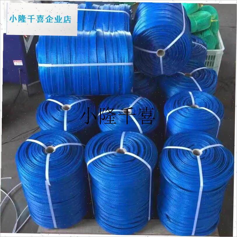 塑料包装网套全新螺纹p工件保护套钢瓶网PE塑料防护网防磕碰网罩l
