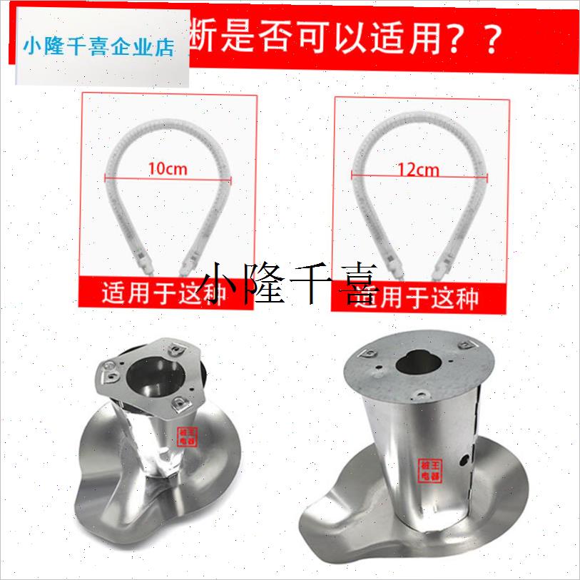 取暖器固定支架铝质加热管固定A架子取暖器配件电暖气固定支架一l