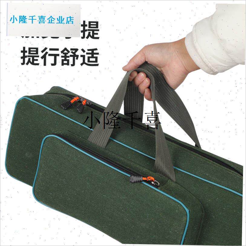 新款50/60h/70/80厘米单层鱼具包双层鱼竿包迷你短包海杆包 鱼竿l