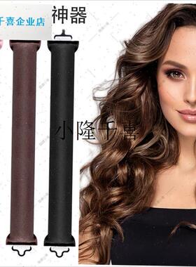 卷发神器懒人无热免烫q卷发棒睡眠定型神器睡觉盘发卷发尾隐避小l