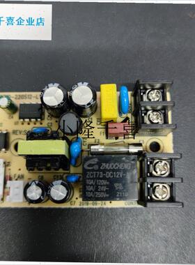 CIothes Dryer烘干机电源板 干衣机电源板FC-9025 RTF-JY016配件l