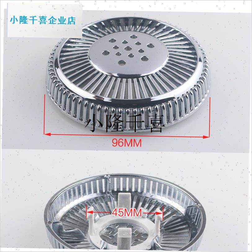 冲浪按摩浴缸配件不锈钢回水网盖子过滤网罩防S吸发浴盆配件塑料l