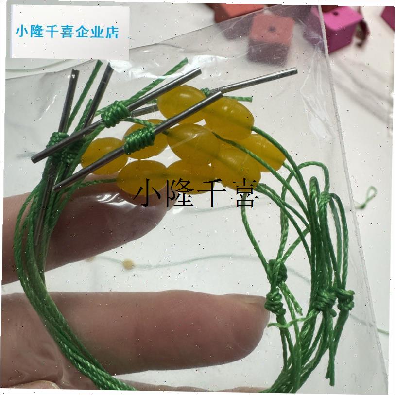 离底钓鲢鳙钩海竿反底配件鲢鳙钩主线G挂饵线双太空豆双档片挂饵l